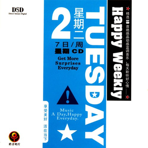 泥鳅钻入女的币币里,视频
