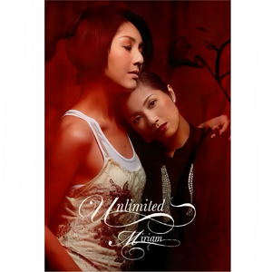 泥鳅钻入女的币币里,视频
