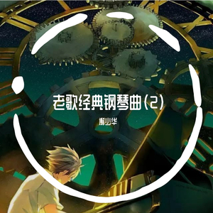 泥鳅钻入女的币币里,视频
